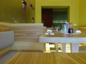 DSC00108 Das Innere des Akitama