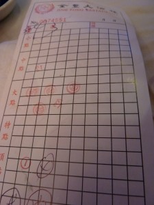 Mysteriöse Abrechnung Mysteriöse Abrechnung